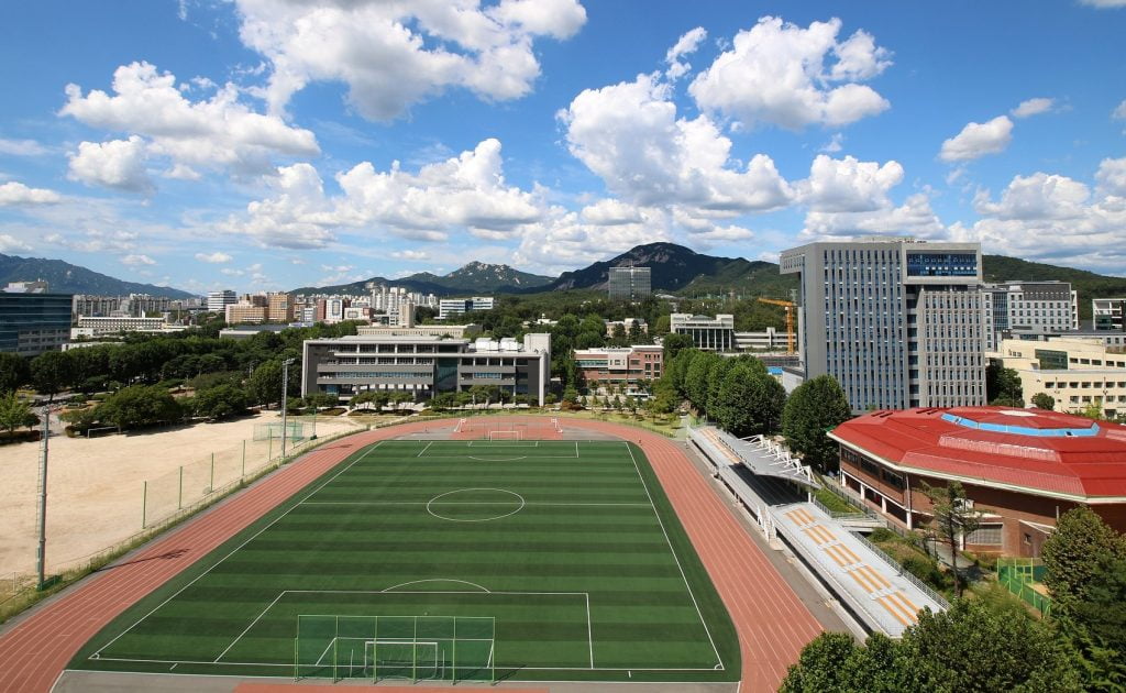 view from the sky of Seoul National University's playground and buildigs one of the best university in korea.